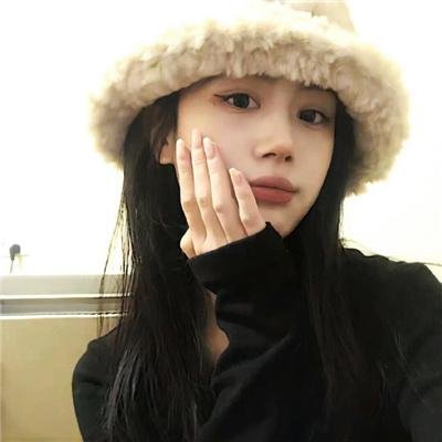 大同
