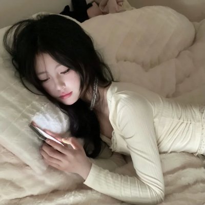 美好家园